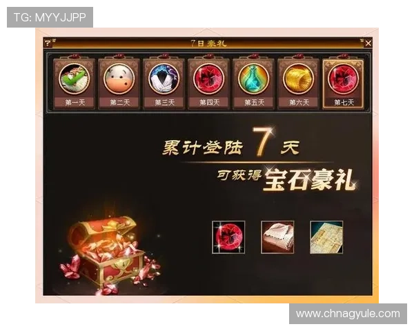 AG旗舰厅平台最新优惠活动全面解析助你轻松赢取丰厚奖励 AG旗舰厅平台最新优惠活动全面解析助你轻松赢取丰厚奖励